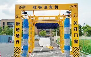 创新升级！江宁某公交场站配置林顿全自动大巴洗车机，助力绿色出行新体验