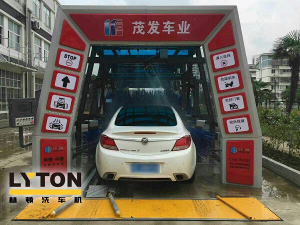 苏州茂发车业服务有限公司牵手林顿FX11型隧道式电脑洗车机,一站式汽车服务中心