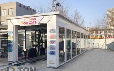 咔咔carCare选择林顿FX80系列全自动洗车机