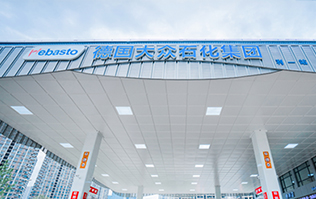 德国大众石化集团加油站选用林顿 FX80 系列全自动洗车机