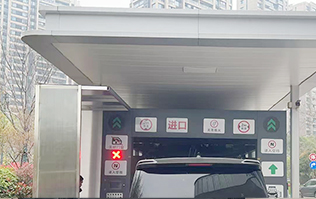 浙江利一萧山德国大众加油站再次选择林顿FX80系列全自动洗车机