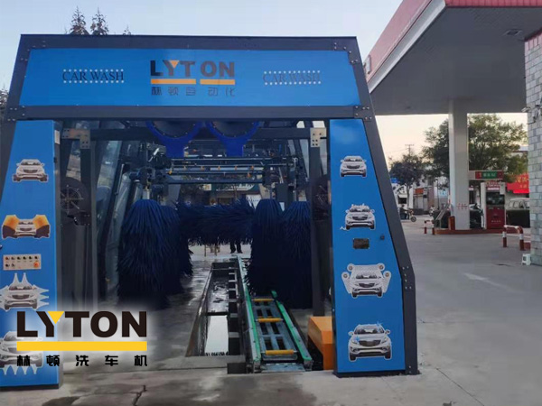 河北保定潘达洗车服务有限公司荣兴加油站智能洗车项目选用林顿FX11系列隧道式电脑洗车机