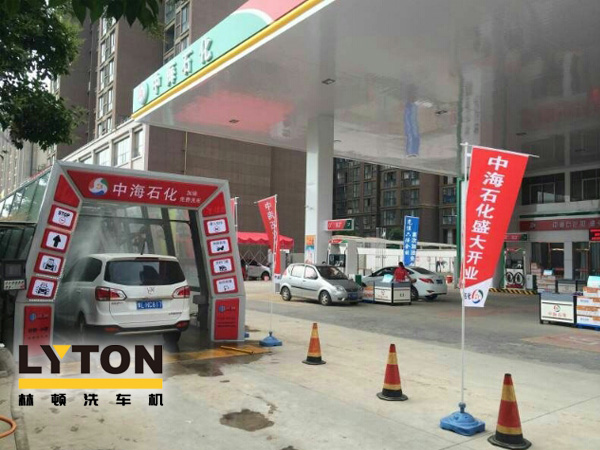 全自动洗车机设备——加油站、洗车店青睐!车友喜爱!Why?