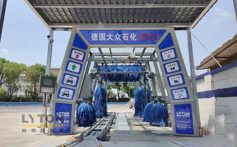 降本增效提服务！德国大众石化选择林顿FX11系列全自动洗车机设备！