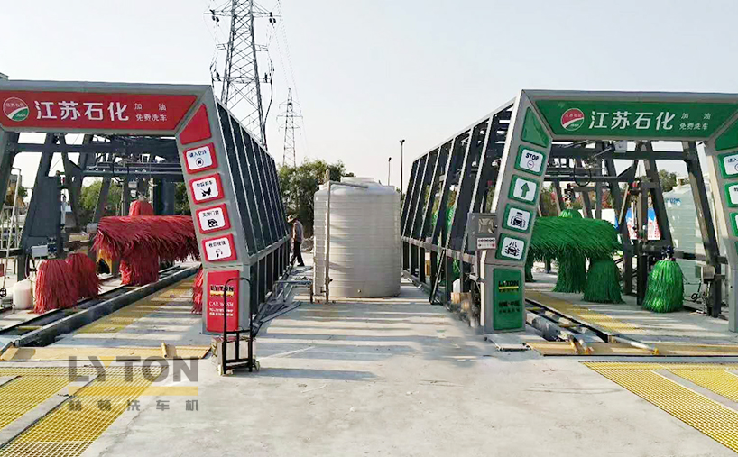 全自动洗车机设备选择标准及避坑指南