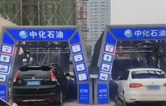 江西南昌中化石油江西公司加油场站配置林顿FX-全自动洗车机二套安装调试完成！