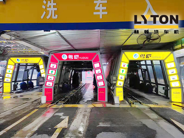多家客户批量采购林顿全自动洗车机,高效智能获市场认可